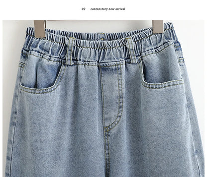 Spring Fall Casual Oversize Denim Pants 2026 Plus Size Hight Waist Wide Leg Jeans Women Korean Streetwear Washed Pants