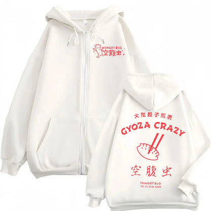 Dorohedoro Gyoza Crazy Hungry Bug Anime Zipper Hoodies Fashion Vintage Zip Up Pullovers Men's Women's Harajuku Manga Sweatshirts