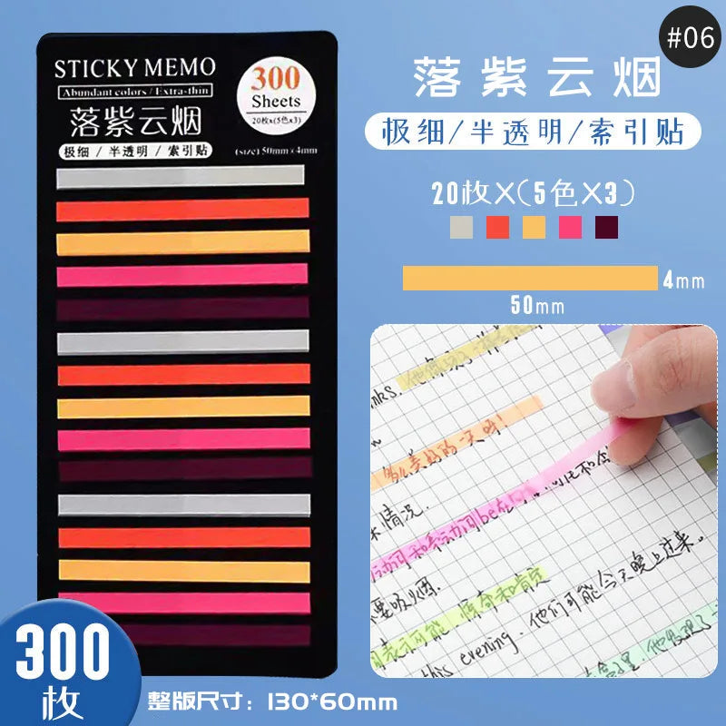 Transparent Rainbow Sticky Notepads - 300 Sheets Kawaii Memo Pad