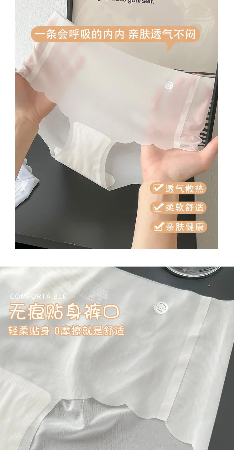 ZOOMNSTORE