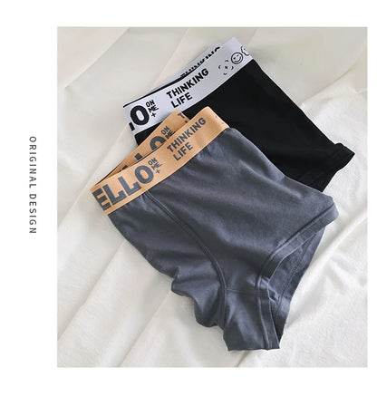 1/5pcs Men's Underwear, Breathable Comfy Quick Drying Stretchy Boxer Trunks, Sexy Underpants, Men's Trendy Boxer Panties