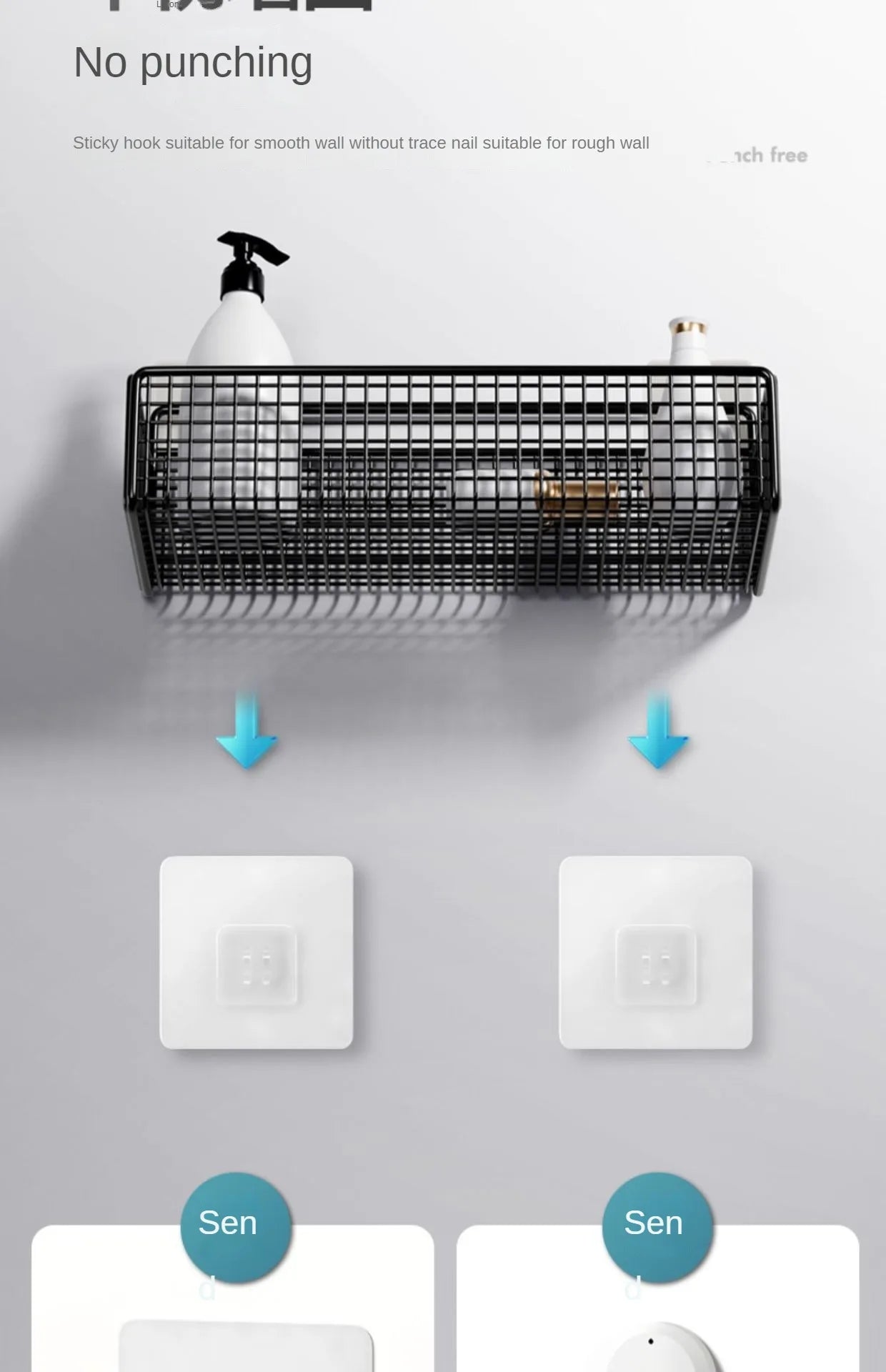 Multifunctional Bathroom Organiser - Wall Mount Toiletries Storage Rack