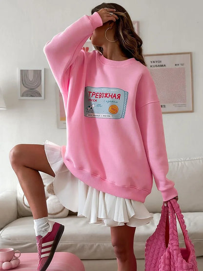 Sumuyoo Printing Warm Sweatshirt Loose Round Neck Oversized Chic Women's HoodiesTrendy Casual Autumn Winter Office Lady Pullover