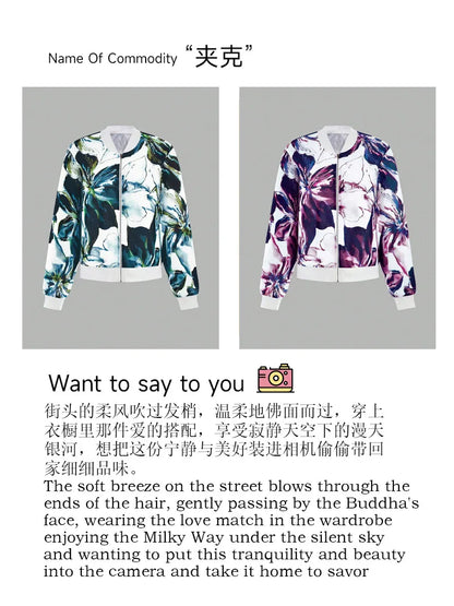 Baseball Collar Jacket – Women's Autumn Printed Zipper Outerwear Coat, Lightweight