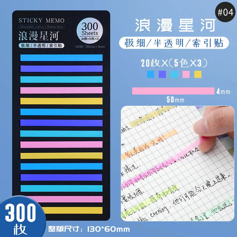 Transparent Rainbow Sticky Notepads - 300 Sheets Kawaii Memo Pad
