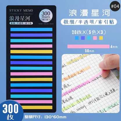 Transparent Rainbow Sticky Notepads - 300 Sheets Kawaii Memo Pad