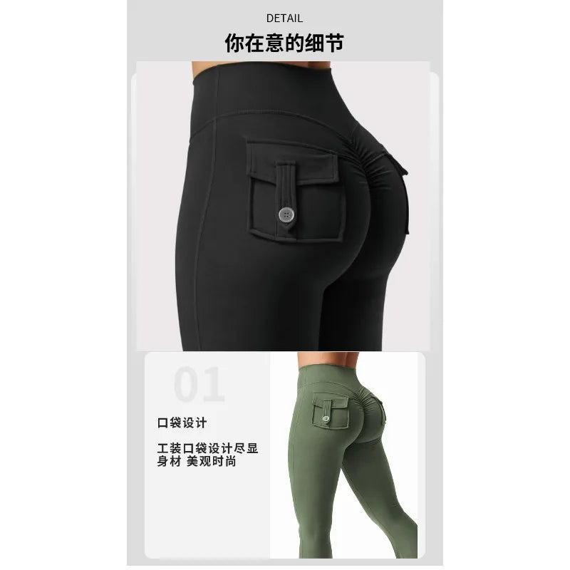 The Latest Women's Wide-leg High-elasticity Yoga Leggings Tooling Pockets Yoga Pants Hip-lifting Sports Fitness Pants Micro