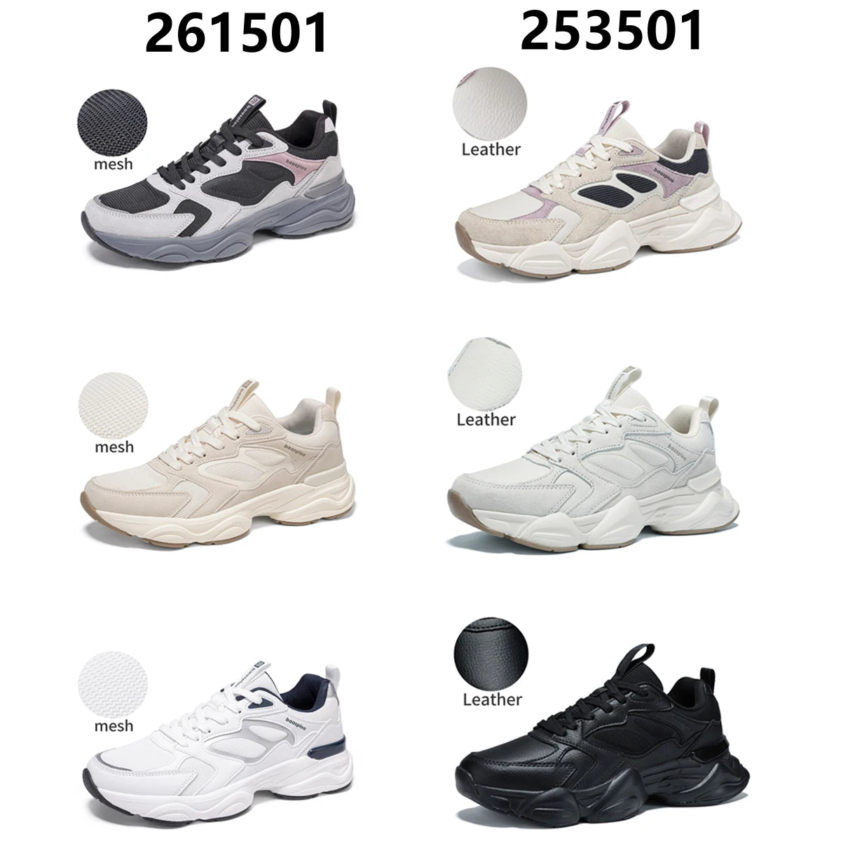 ZOOMNSTORE