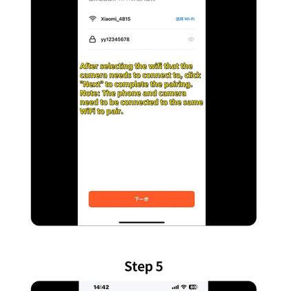 DANMINI 5 "tuya baby monitor 2K high definition WiFi remote mobile APP control up, down, left and right rotation gimbal camera