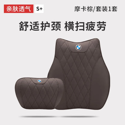 BMW Car Neck Pillow - Memory Foam Headrest Cushion | Waist Support Pillow