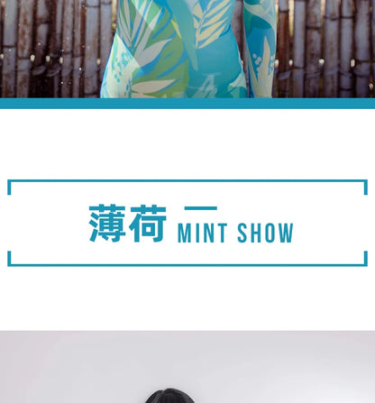 Nu-June Piece Swimsuit for Women, Long Sleeves, Rash Guard, Sports Swimwear, Surfing Bathing Suit, Body Suit, Beach, Hot Spring