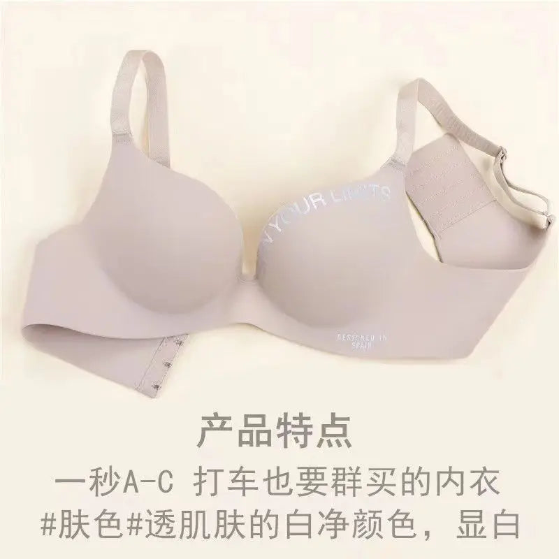 Seamless Push Up Bra - Women's One-Piece Wire Free Bra with Adjustable Straps