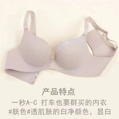 Seamless Push Up Bra - Women's One-Piece Wire Free Bra with Adjustable Straps