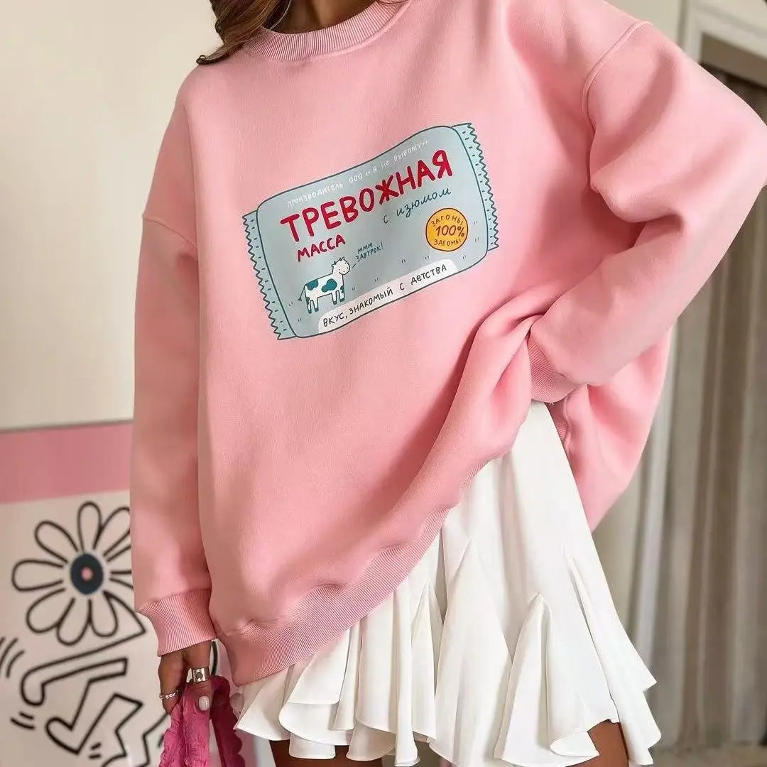 ZOOMNSTORE