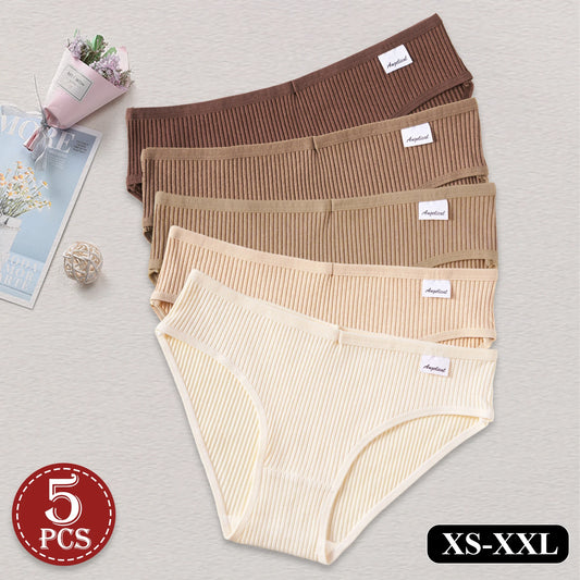 5PCS Fashion Maillard Colored Women's Underwear Solid Color Striped Cotton Comfortable Panties Soft Breathable Briefs Lingerie