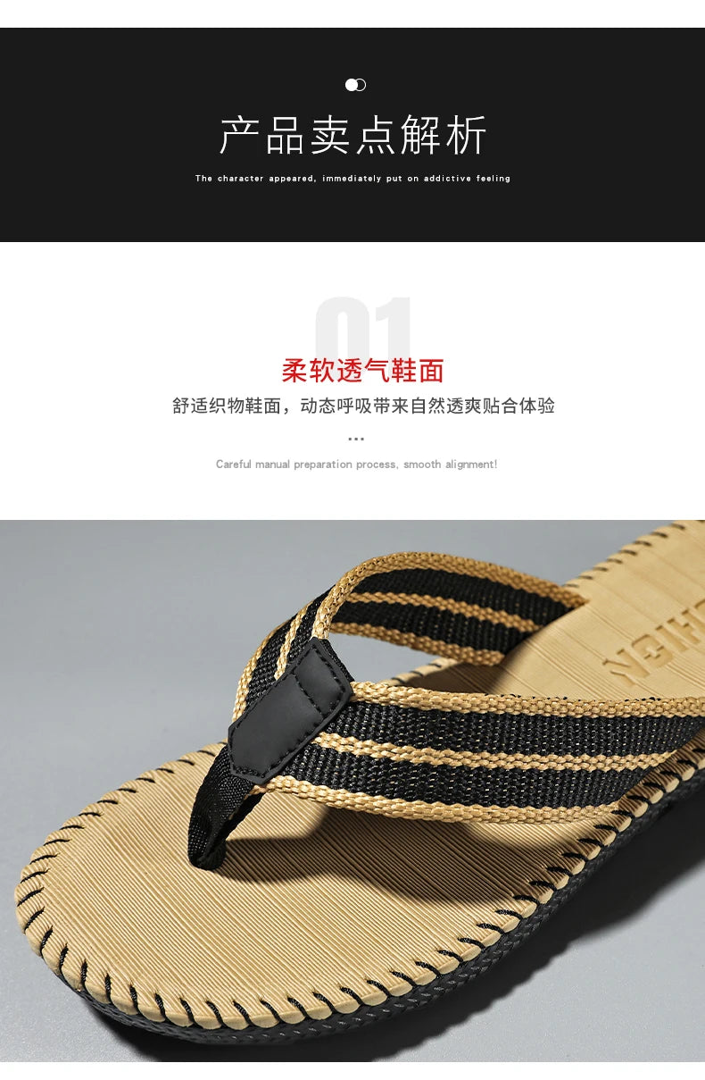Men's flip flops summer new lightweight rubber woven slippers fashion casual outdoor sandals breathable anti slip beach shoes