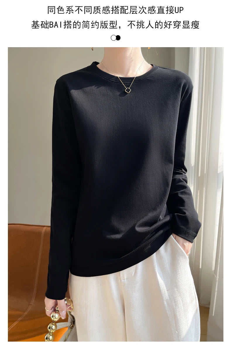 100 Cotton Womens Long-Sleeved Round Neck T-Shirt - Loose Bottoming Top for Spring  Autumn