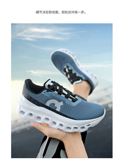 2026 Air Cushion Running Shoes Jogging Marathon Men Sports Breathable Lightweight Women's Comfortable Nonskid Leisure Sneakers