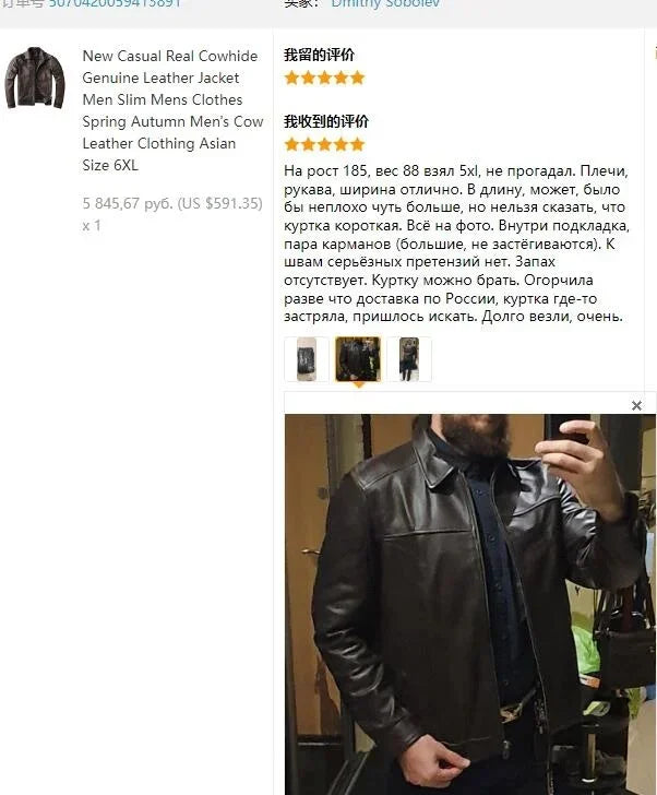 ZOOMNSTORE