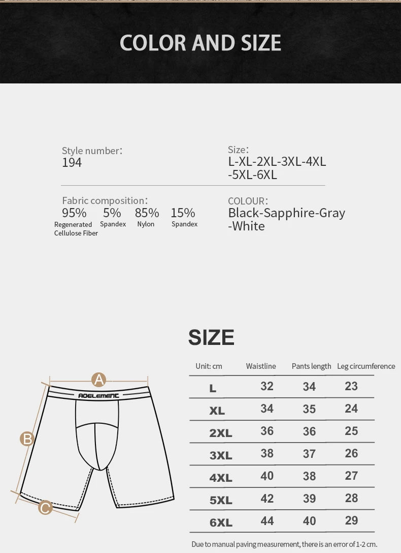 5-Pack of Ice Mesh Sports Underwear for Men, Anti-Wear Leg Running, Five-Point Extended Fitness Anti-Wear Crotch Extended Boxer