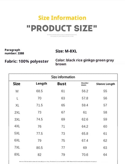 Autumn Winter Outerwear Puffer Jacket Men Outdoor Windproof Parkas Plus Size 8XL High-quality Stand Collar Padded Jacket for Men