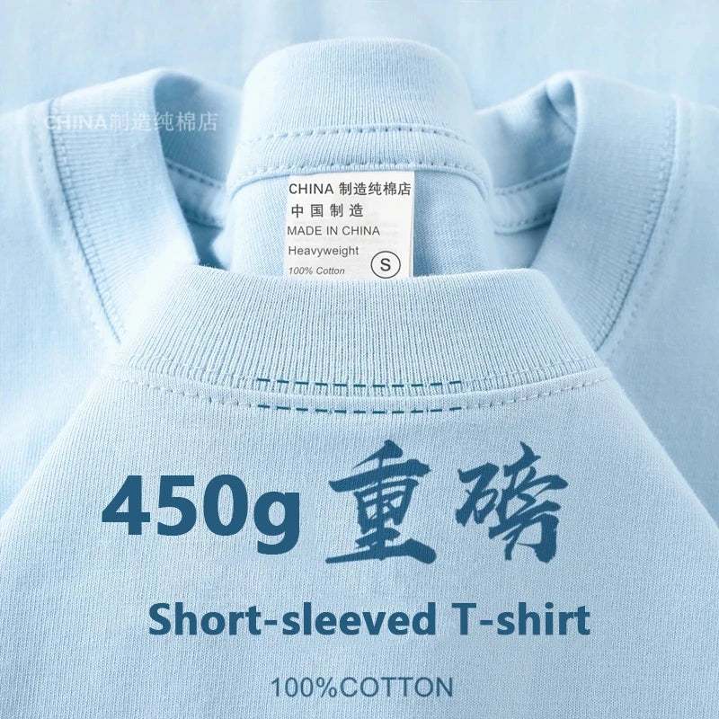 450g Gsm Pure Cotton Short-sleeved T-shirt Men's Loose American Fashionable Brand Casual High Street Half-sleeved T-shirt