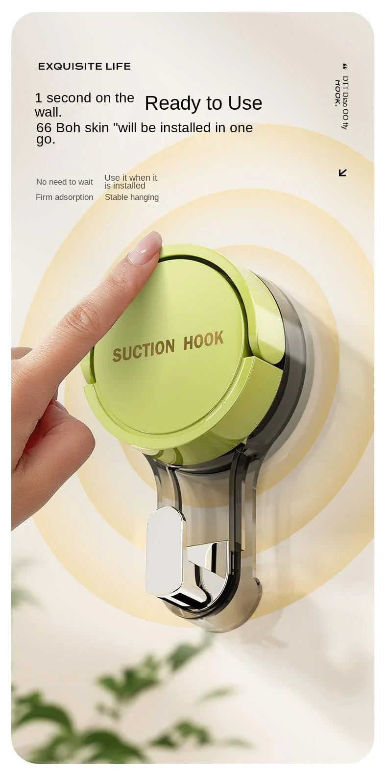 Wall Mounted Vacuum Suction Cup Hook - No-Drill Removable Key  Towel Hanger for Bathroom  Kitchen - ZOOMNSTORE