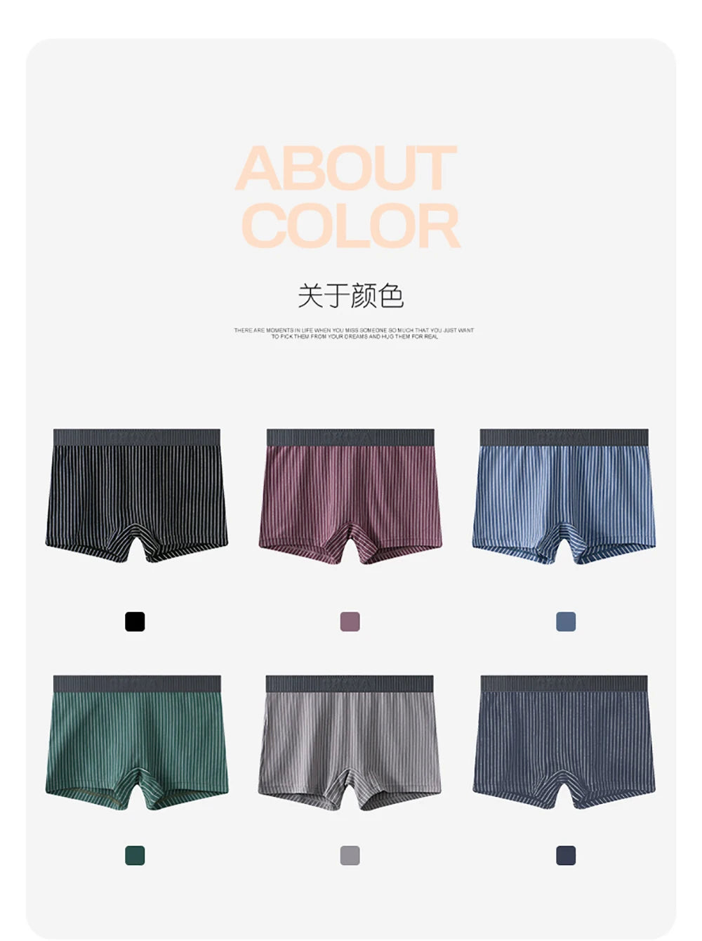 3PCS/Pack 100% Cotton Soft Panties Woman Trendy Striped Female Underwear Summer Breathable High Elastic Mid-rise Waist Boyshort