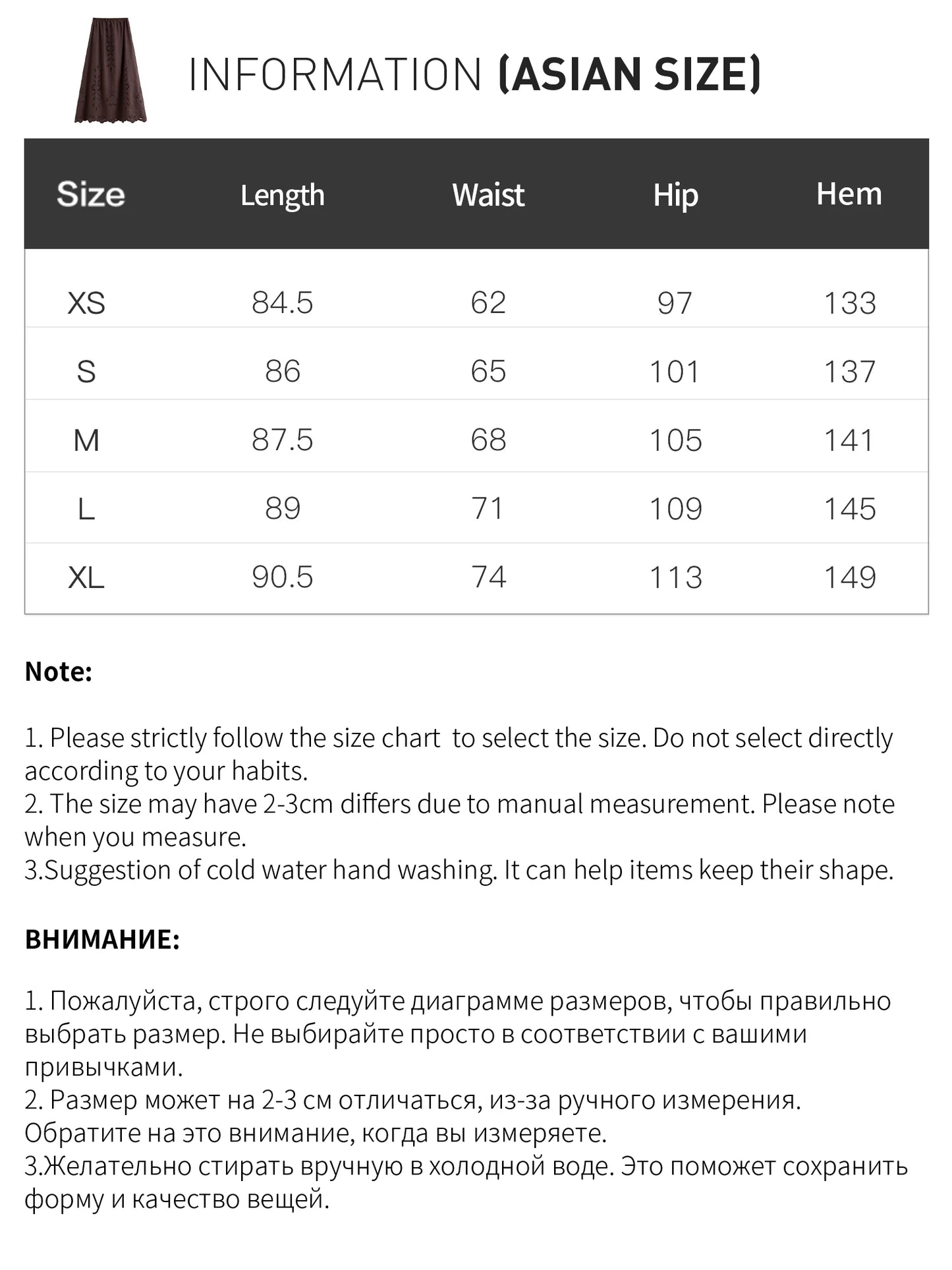 FSLE【Premium Series】Summer Women Linen Two Piece Set Cut-Out Embroidered Sleeveless Top Midi Skirt Boho Beach Vacation Style