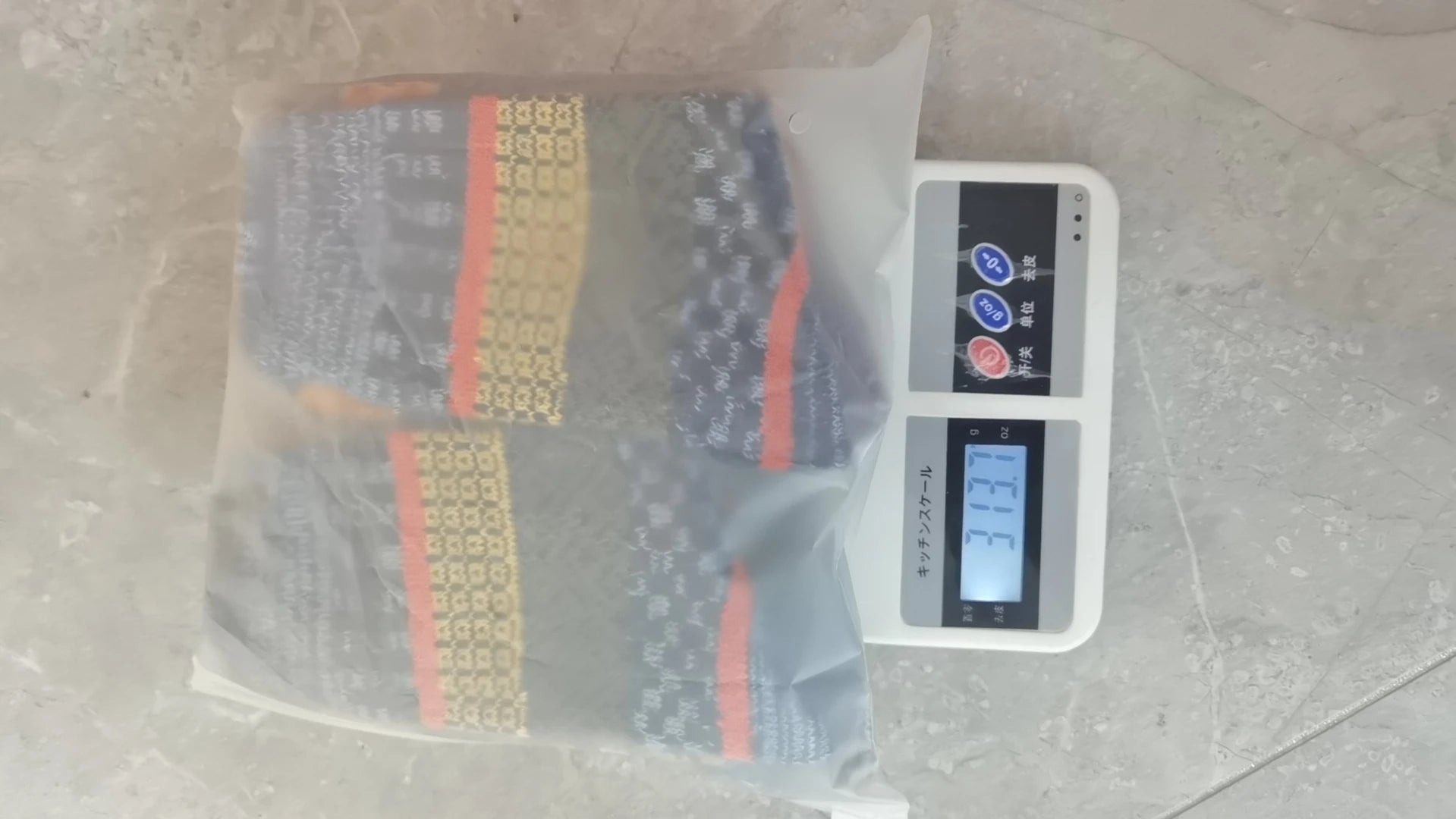ZOOMNSTORE