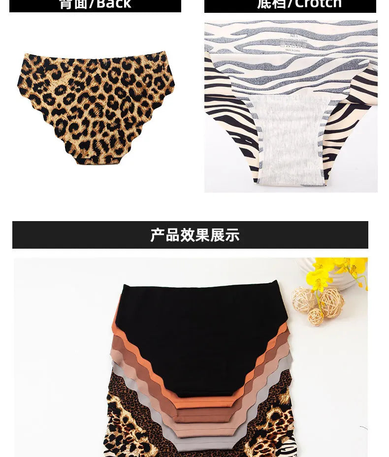 3pcs Women's Seamless Ice Silk Panties Female Mid Waist Plus Size Leopard Print Underwear Girls Fashion Brief Lady Comfort Panty