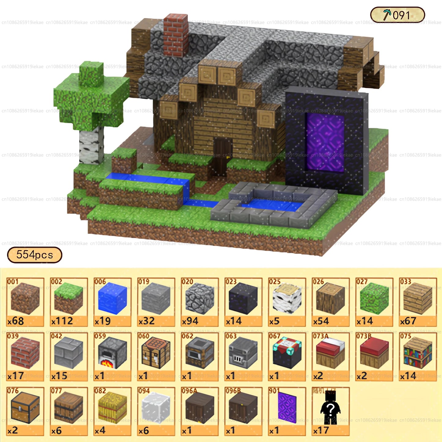 Magnetic Building Blocks - STEM Sensory Toys & Creative Magnet Cube Set for Kids