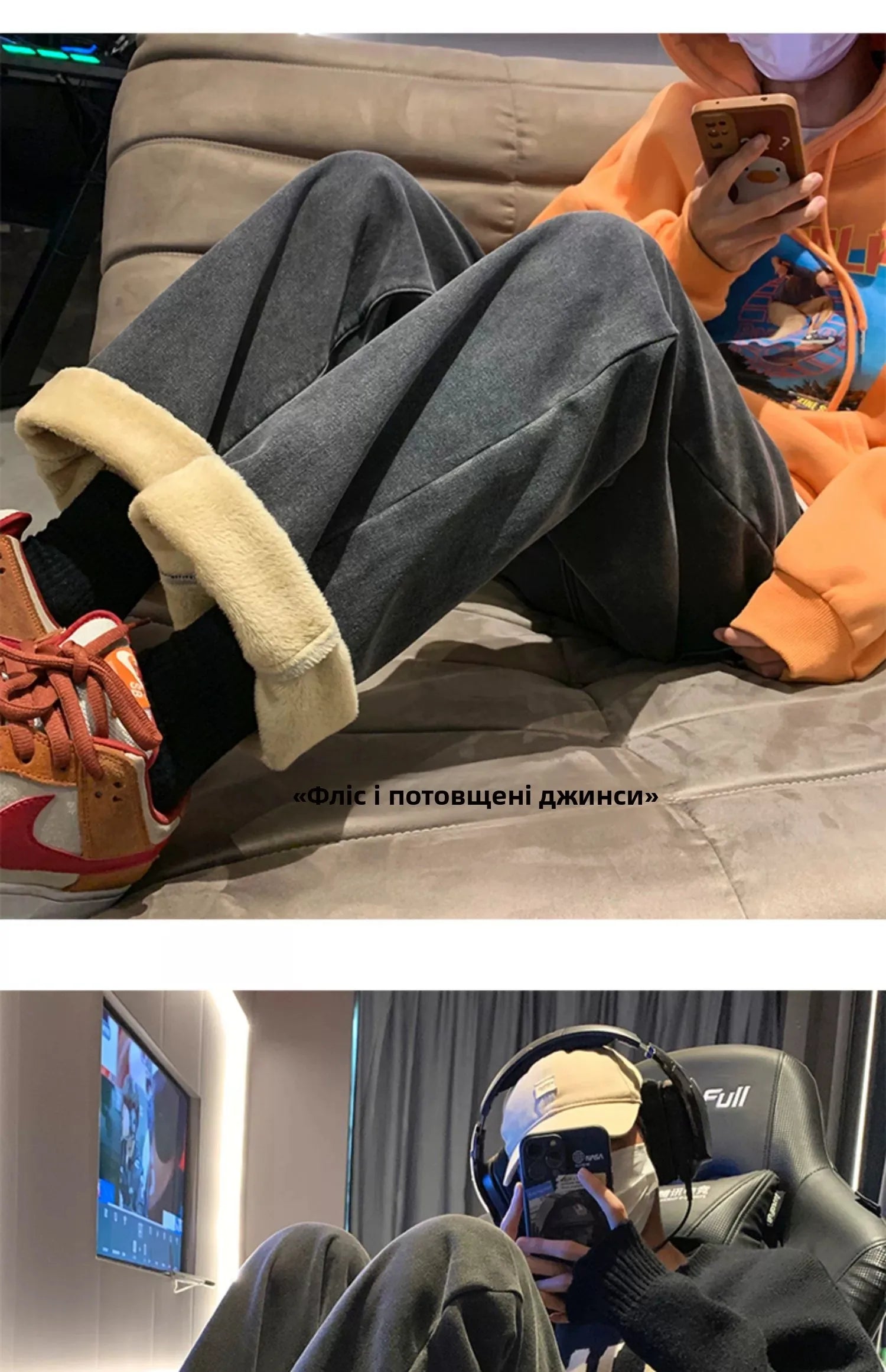 ZOOMNSTORE