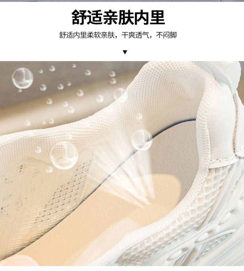 ZOOMNSTORE