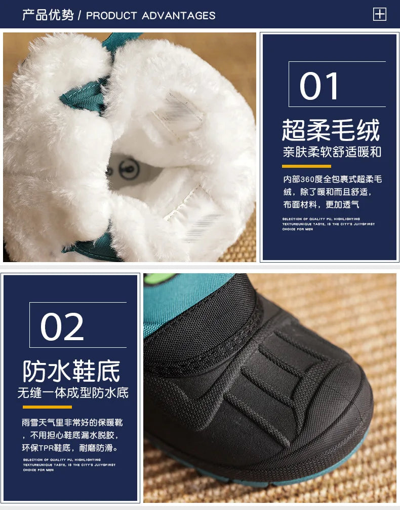 ZOOMNSTORE