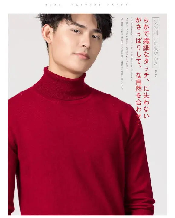 Cashmere Cotton Blend Turtleneck Men Jumper 2025 Autumn Winter Wram Clothes Vetement Homme Pull Homme Hiver Man Pullover Sweater