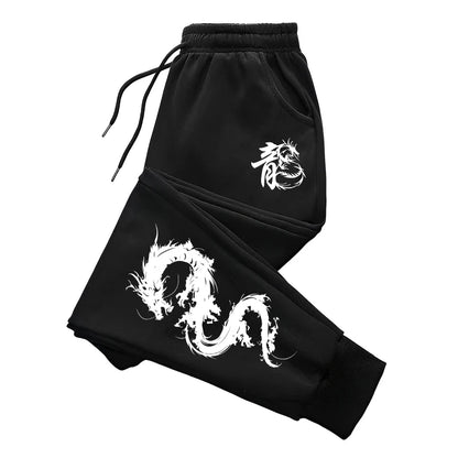 2026 Hot Sale Men's Casual Sweatpants Chinese Dragon Printed Trousers Male Home Outdoor Daily Fitness Sporty Jogging Pants