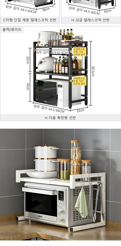 Retractable Kitchen Shelf Microwave Rack Oven Rack Rice Cooker Rack Storage Household 2 Layer Seasoning Storage Rack Holder