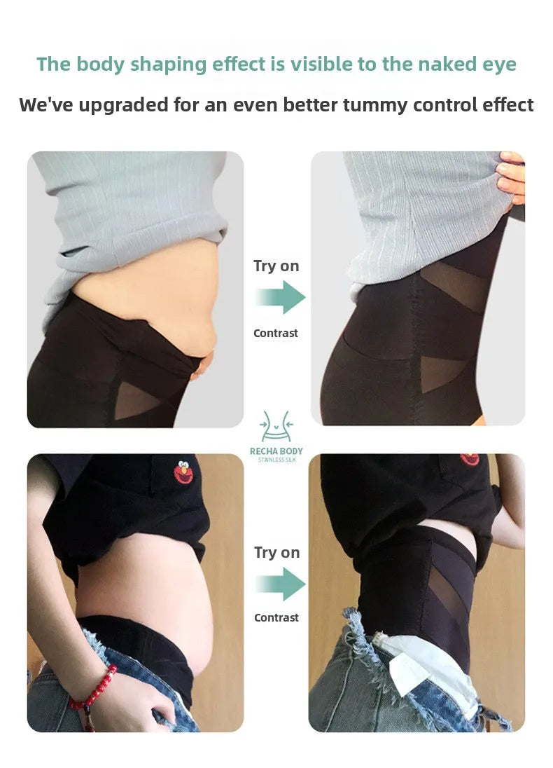 Women Ice Silk High Waist Shapewear Panties Cross Bandage Tummy Control Underwear