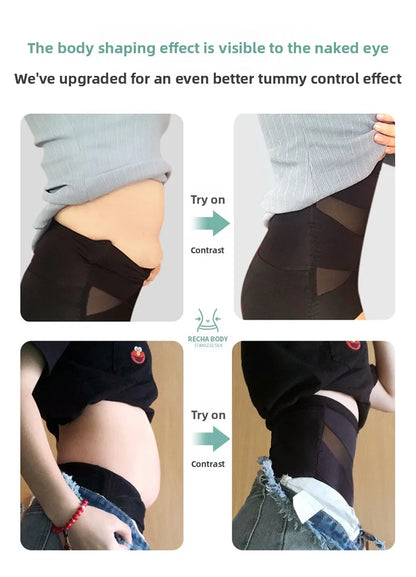 Women Ice Silk High Waist Shapewear Panties Cross Bandage Tummy Control Underwear
