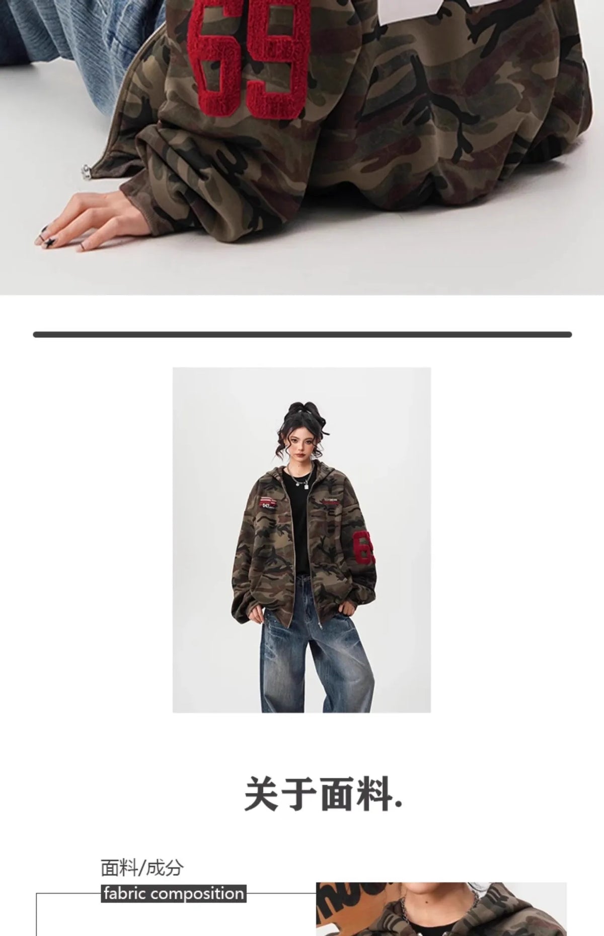 ZOOMNSTORE