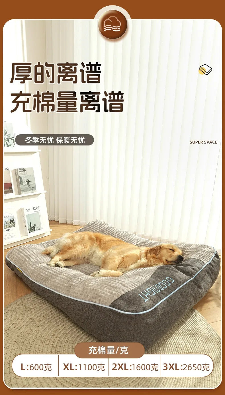 ZOOMNSTORE