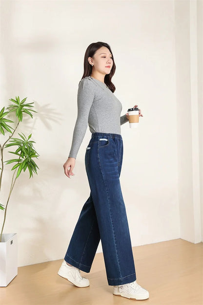 Women Wide Leg Jeans 7XL 9XL Straight Stretched Plus Size Girls Fashion Lady High Waist Female Oversized Denim Pants Trousers