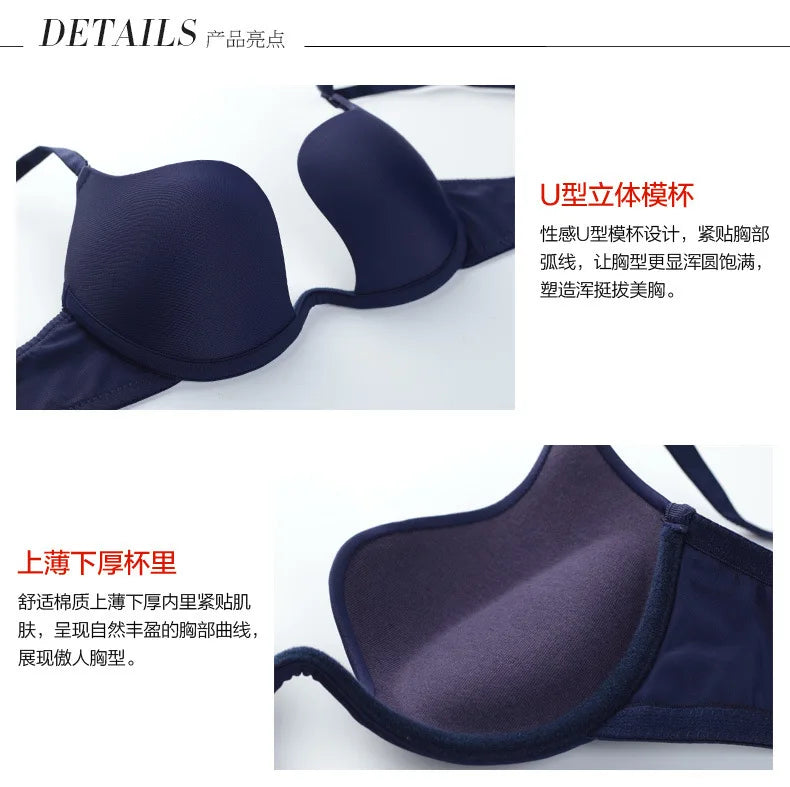 Sexy Invisible Seamless U-Back Bra | Push-Up Adhesive Silicone Cover for Wedding Dress,Backless Dress, Smooth Strapless Bralette