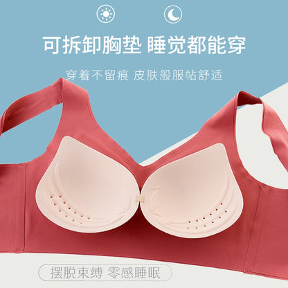Seamless Sport Bra - Wireless Comfort Plus Size Bralette | Push Up, Lace Full Cup - ZOOMNSTORE