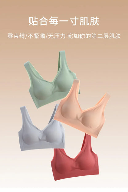 Seamless Sport Bra - Wireless Comfort Plus Size Bralette | Push Up, Lace Full Cup - ZOOMNSTORE