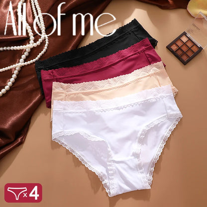 Seamless Women's Panties - Low Waist Briefs With Lace Edge | Ice Silk Comfort - ZOOMNSTORE