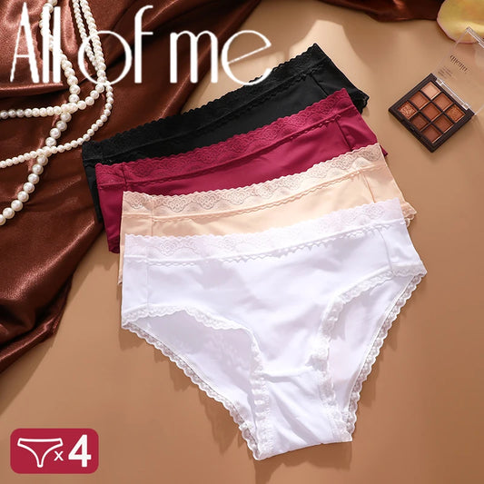 Seamless Women's Panties - Low Waist Briefs With Lace Edge | Ice Silk Comfort - ZOOMNSTORE