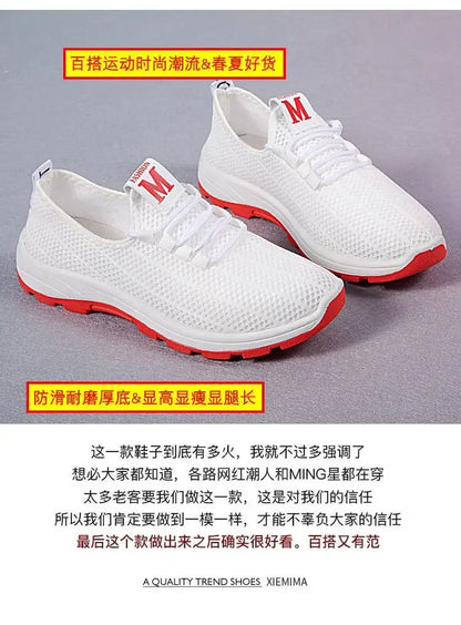 Basket Femme 2025 Hot Sale Summer Women's Vulcanize Shoes Sneakers Young Lady All Match White Black Footwears Zapatos De Mujer