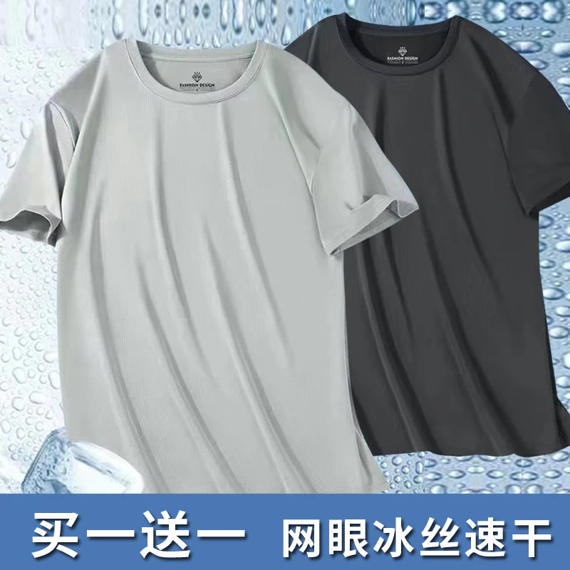 Men's Ice-Silk T-Shirt – Cool Quick-Dry Casual Sports Top